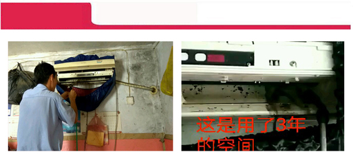 南陽(yáng)空調(diào)維修清洗售后電話(huà),南陽(yáng)洗衣機(jī)清洗電話(huà),南陽(yáng)家電維修電話(huà)