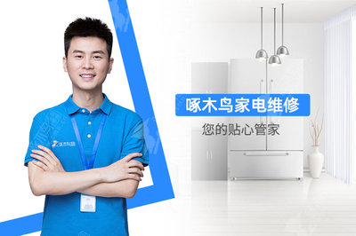 空調(diào)通不上電是什么原因?杭州空調(diào)維修